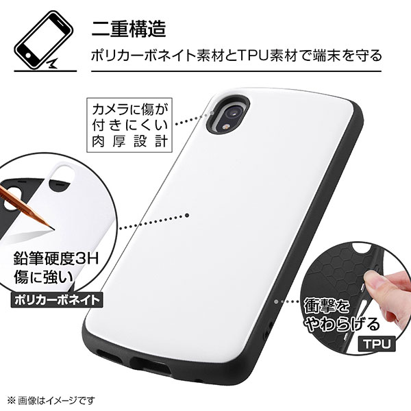 スマホケース スマホカバー スマートフォンケース スマートフォンカバー