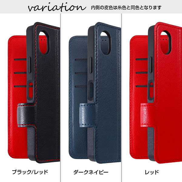 スマホケース スマホカバー スマートフォンケース スマートフォンカバー