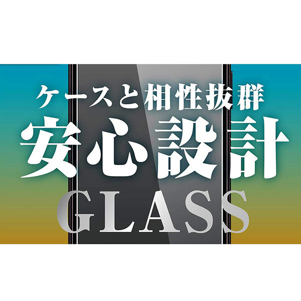 液晶保護フィルム スマホフィルム スマホカバー 液晶カバー 液晶シール スマホアクセサリー