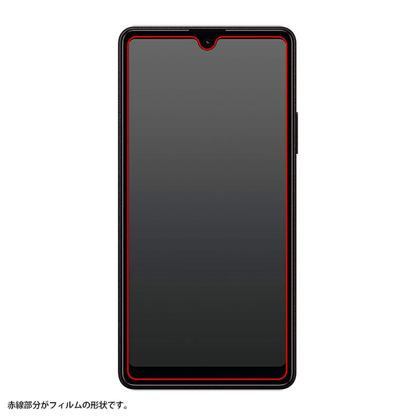 液晶保護フィルム スマホフィルム スマホカバー 液晶カバー 液晶シール スマホアクセサリー