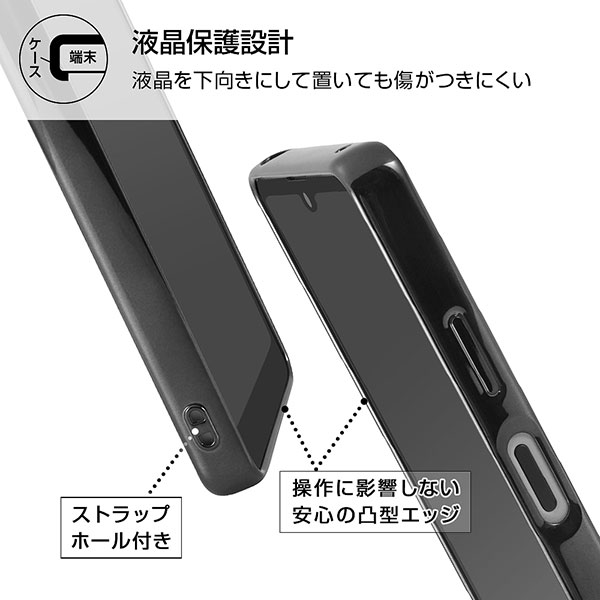 スマホケース スマホカバー スマートフォンケース スマートフォンカバー