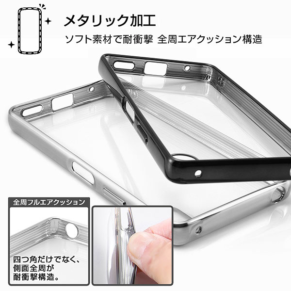 スマホケース スマホカバー スマートフォンケース スマートフォンカバー