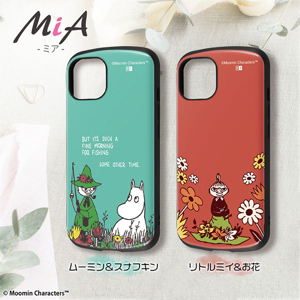 スマホケース スマホカバー スマートフォンケース スマートフォンカバー