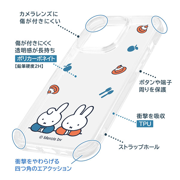 スマホケース スマホカバー スマートフォンケース スマートフォンカバー