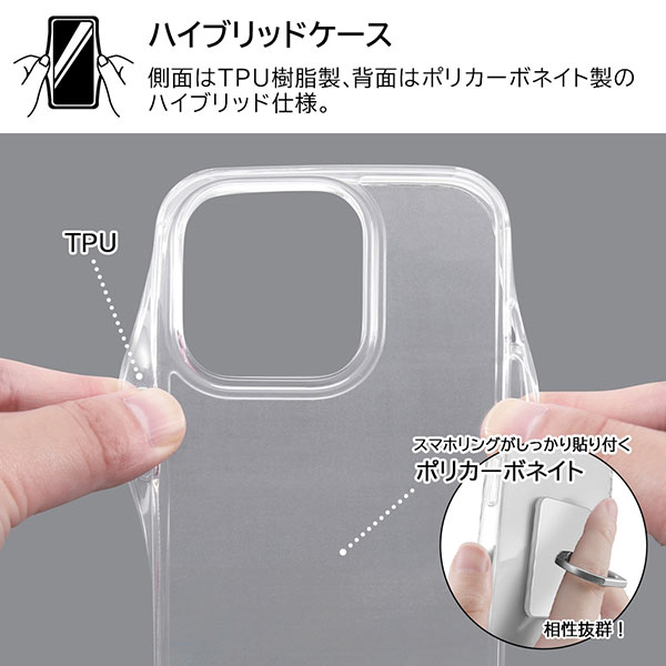 スマホケース スマホカバー スマートフォンケース スマートフォンカバー