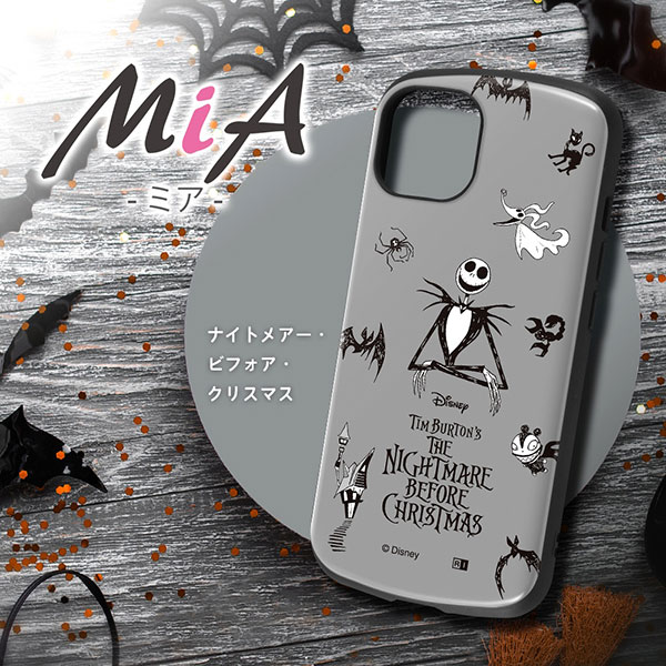 スマホケース スマホカバー スマートフォンケース スマートフォンカバー