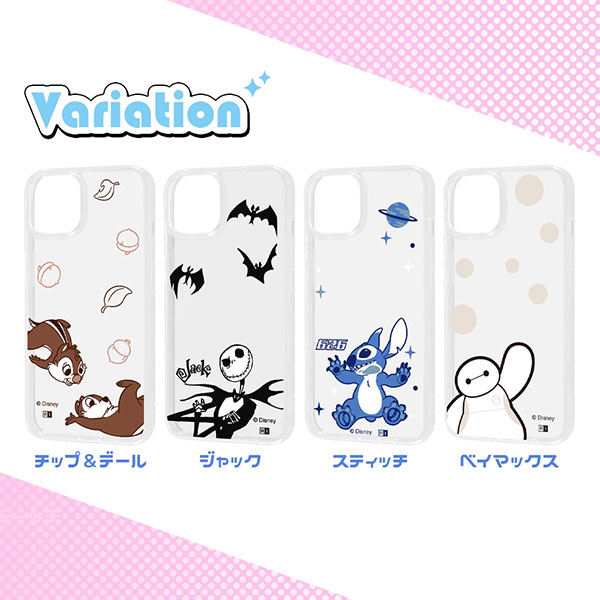 スマホケース スマホカバー スマートフォンケース スマートフォンカバー