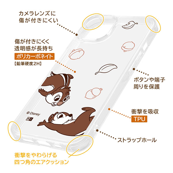 スマホケース スマホカバー スマートフォンケース スマートフォンカバー