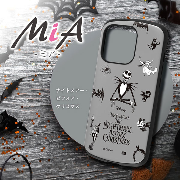 スマホケース スマホカバー スマートフォンケース スマートフォンカバー