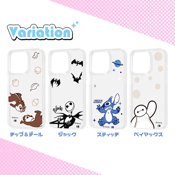 スマホケース スマホカバー スマートフォンケース スマートフォンカバー