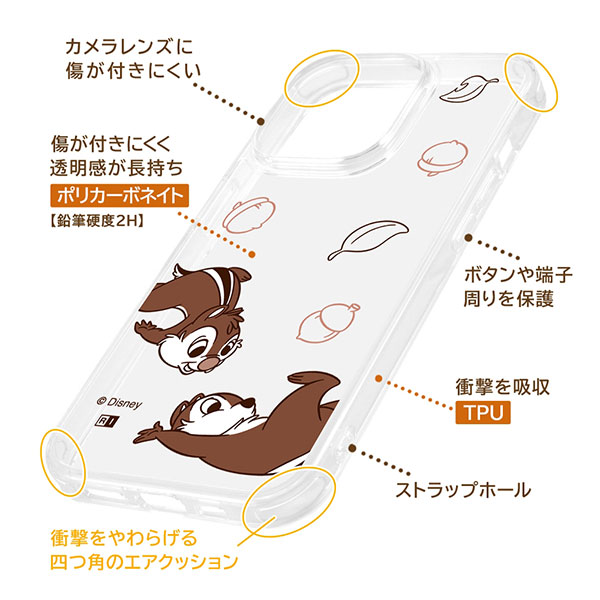 スマホケース スマホカバー スマートフォンケース スマートフォンカバー