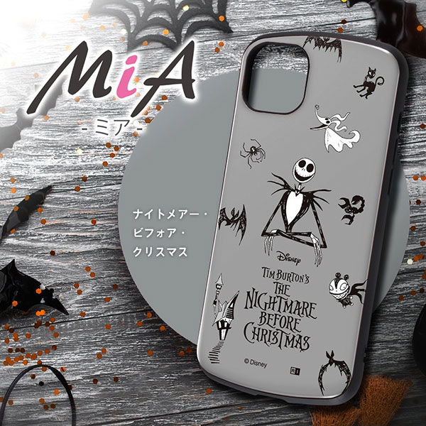 スマホケース スマホカバー スマートフォンケース スマートフォンカバー