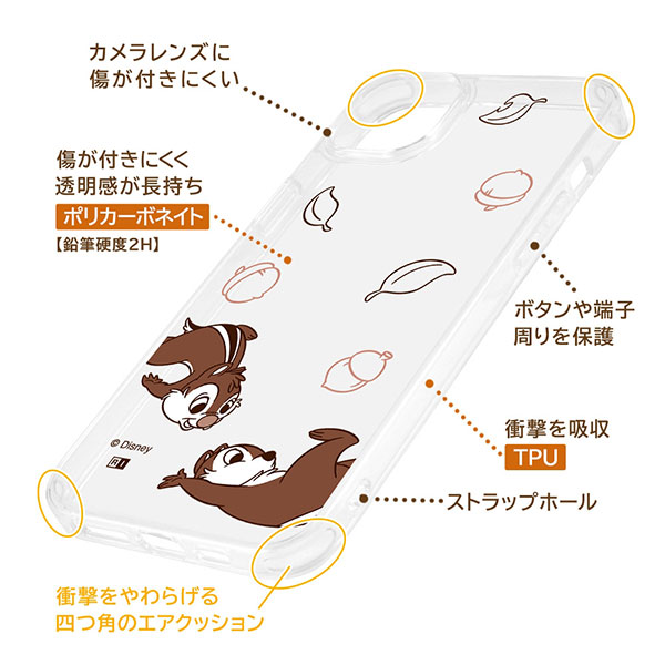 スマホケース スマホカバー スマートフォンケース スマートフォンカバー