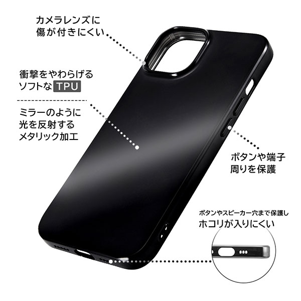 スマホケース スマホカバー スマートフォンケース スマートフォンカバー