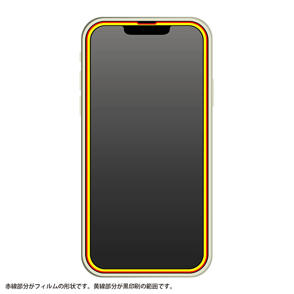 液晶保護フィルム スマホフィルム スマホカバー 液晶カバー 液晶シール スマホアクセサリー