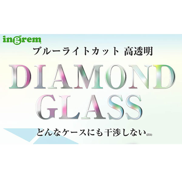 液晶保護フィルム スマホフィルム スマホカバー 液晶カバー 液晶シール スマホアクセサリー