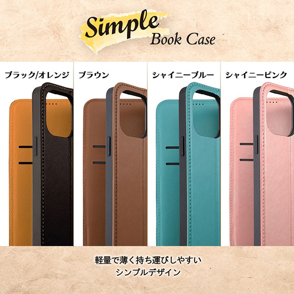 スマホケース スマホカバー スマートフォンケース スマートフォンカバー