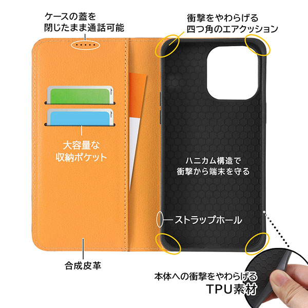 スマホケース スマホカバー スマートフォンケース スマートフォンカバー