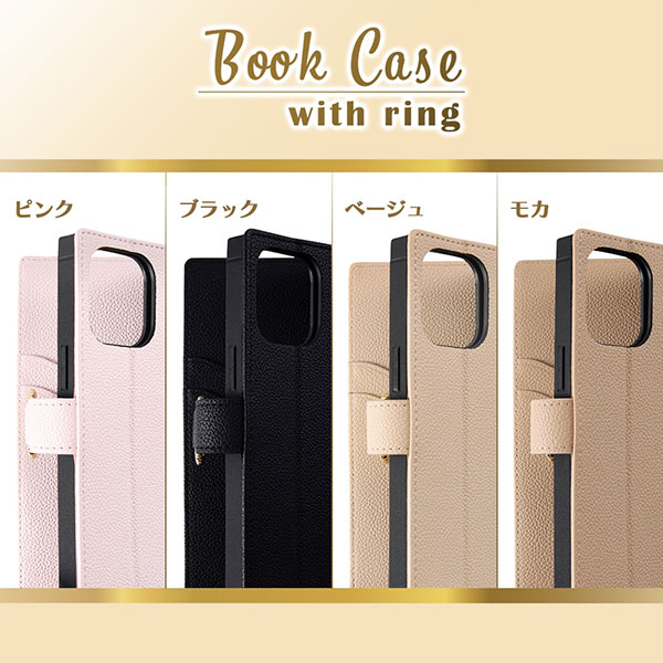 スマホケース スマホカバー スマートフォンケース スマートフォンカバー
