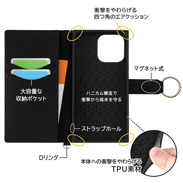 スマホケース スマホカバー スマートフォンケース スマートフォンカバー