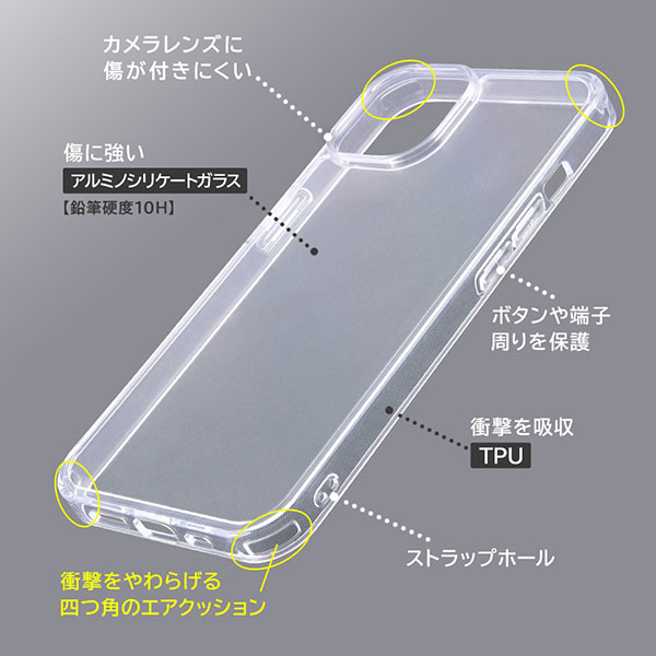 スマホケース スマホカバー スマートフォンケース スマートフォンカバー