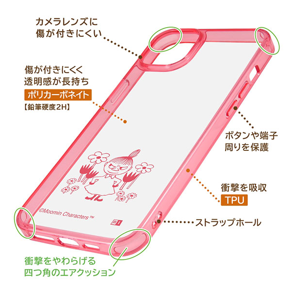 スマホケース スマホカバー スマートフォンケース スマートフォンカバー