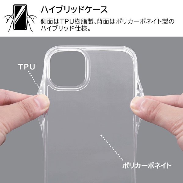 スマホケース スマホカバー スマートフォンケース スマートフォンカバー
