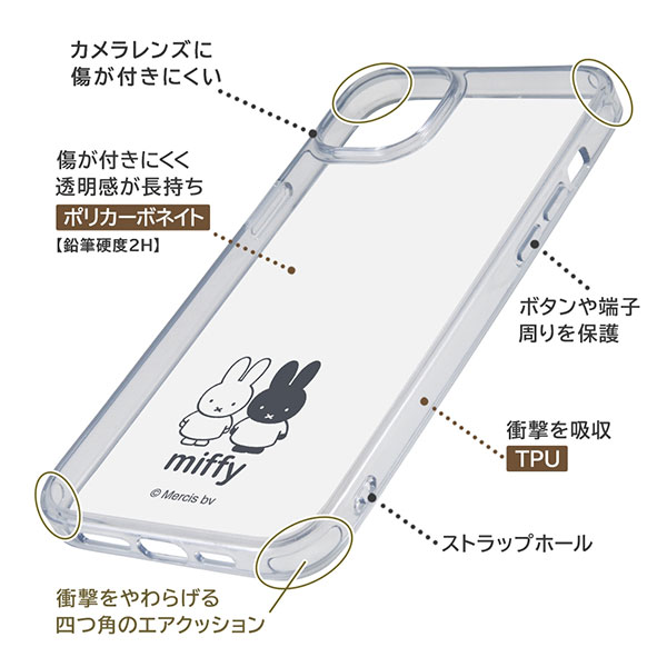 スマホケース スマホカバー スマートフォンケース スマートフォンカバー
