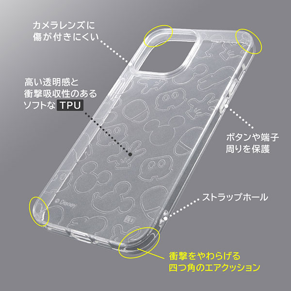 スマホケース スマホカバー スマートフォンケース スマートフォンカバー