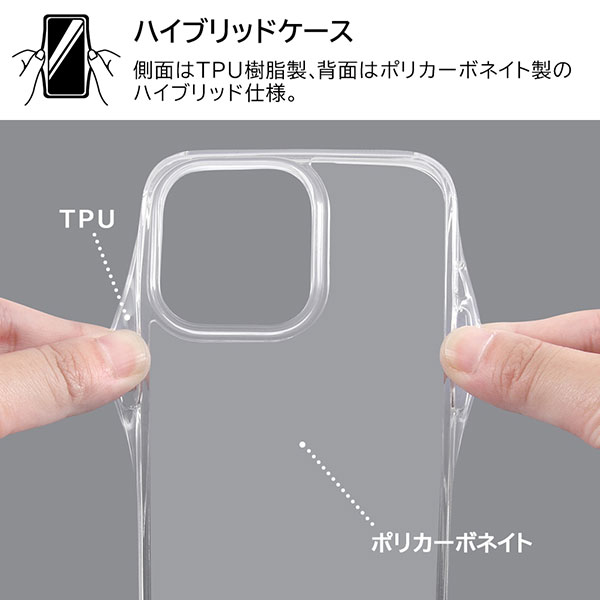 スマホケース スマホカバー スマートフォンケース スマートフォンカバー