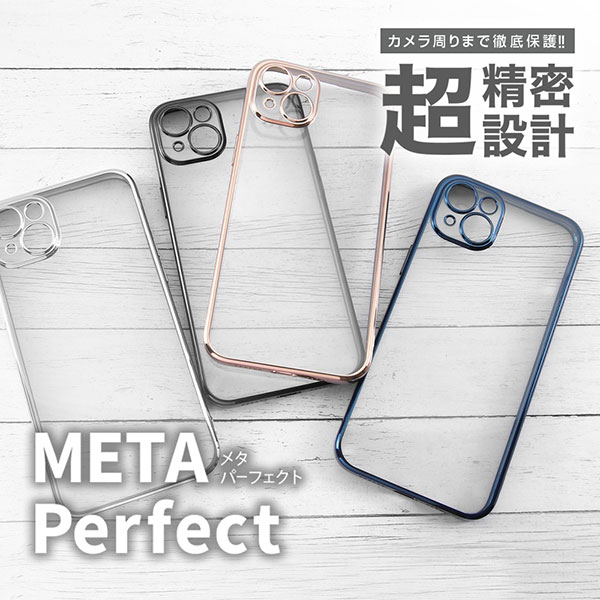 スマホケース スマホカバー スマートフォンケース スマートフォンカバー