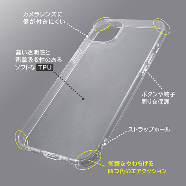 スマホケース スマホカバー スマートフォンケース スマートフォンカバー