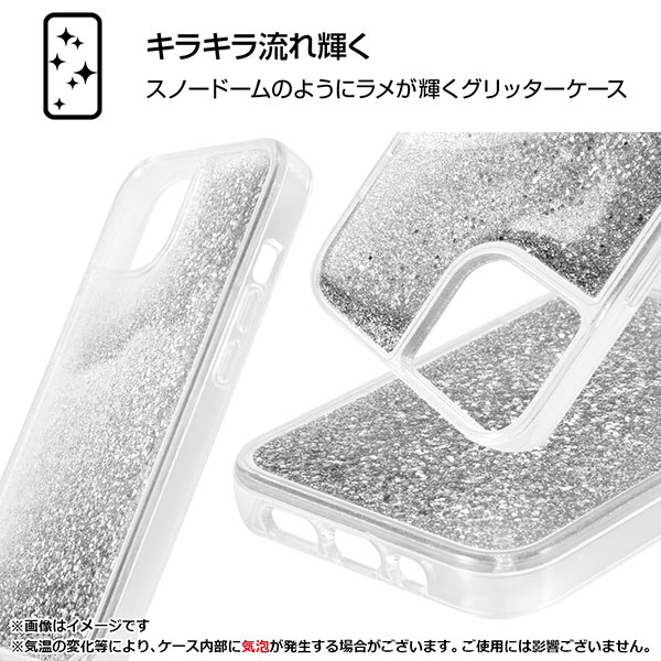スマホケース スマホカバー スマートフォンケース スマートフォンカバー