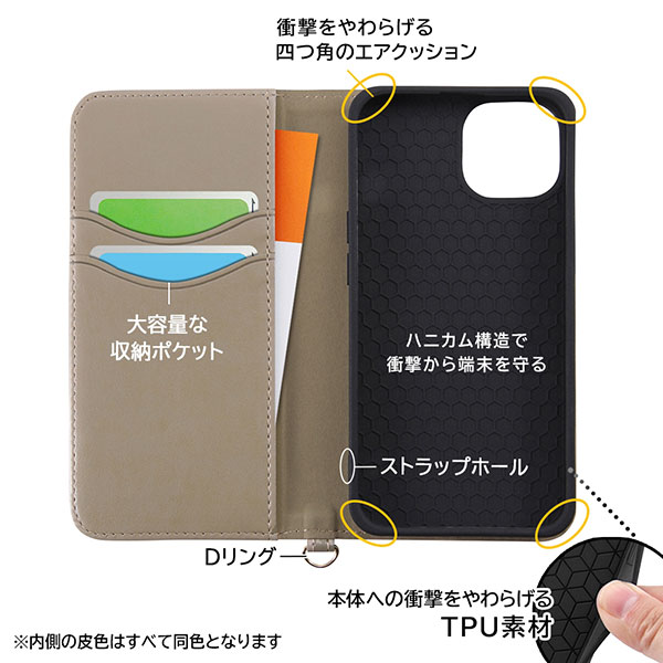 スマホケース スマホカバー スマートフォンケース スマートフォンカバー