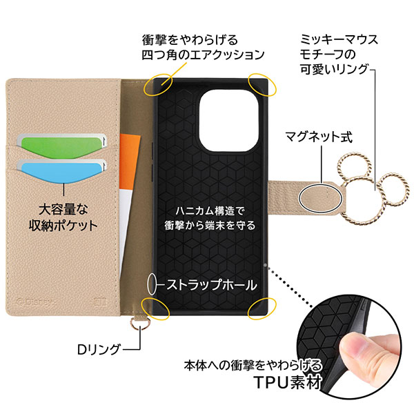 スマホケース スマホカバー スマートフォンケース スマートフォンカバー