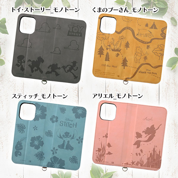 スマホケース スマホカバー スマートフォンケース スマートフォンカバー