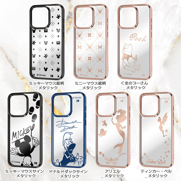 スマホケース スマホカバー スマートフォンケース スマートフォンカバー