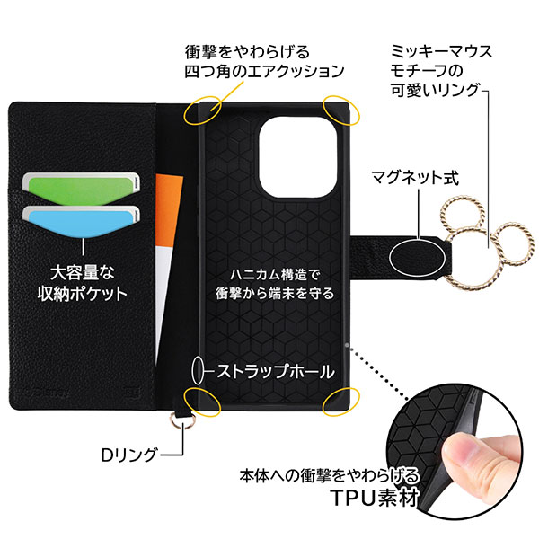 スマホケース スマホカバー スマートフォンケース スマートフォンカバー