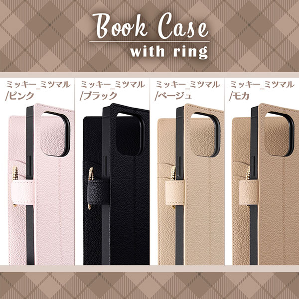 スマホケース スマホカバー スマートフォンケース スマートフォンカバー