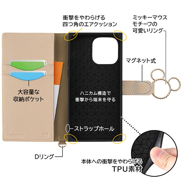 スマホケース スマホカバー スマートフォンケース スマートフォンカバー