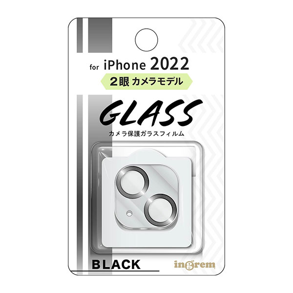 液晶保護フィルム スマホフィルム スマホカバー 液晶カバー 液晶シール スマホアクセサリー