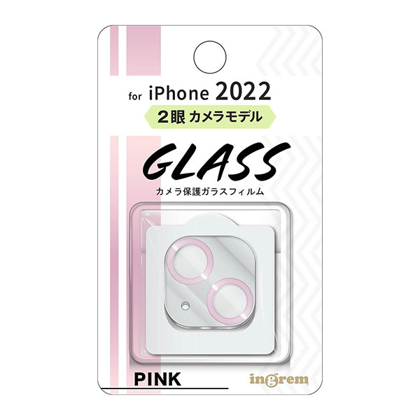 液晶保護フィルム スマホフィルム スマホカバー 液晶カバー 液晶シール スマホアクセサリー