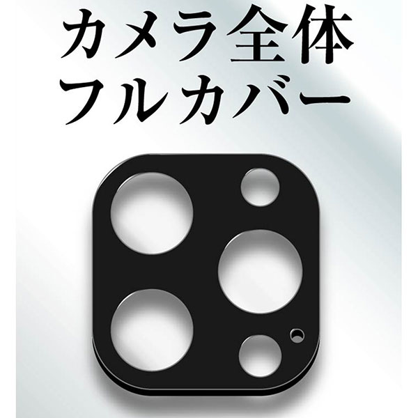 液晶保護フィルム スマホフィルム スマホカバー 液晶カバー 液晶シール スマホアクセサリー