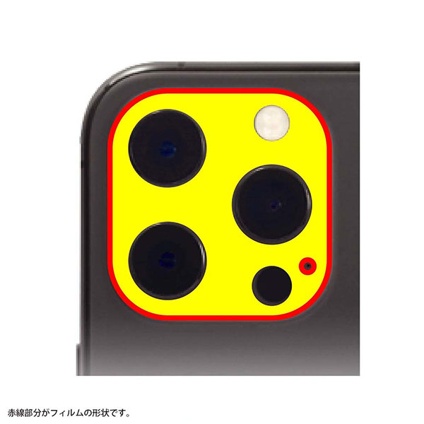 液晶保護フィルム スマホフィルム スマホカバー 液晶カバー 液晶シール スマホアクセサリー