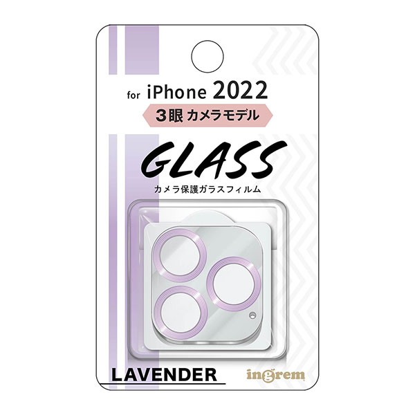 液晶保護フィルム スマホフィルム スマホカバー 液晶カバー 液晶シール スマホアクセサリー