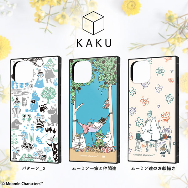 スマホケース スマホカバー スマートフォンケース スマートフォンカバー