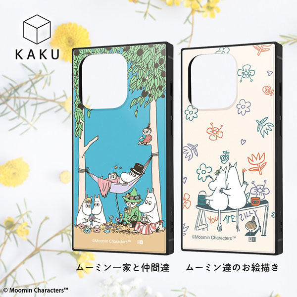 スマホケース スマホカバー スマートフォンケース スマートフォンカバー