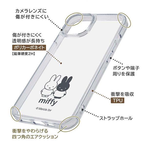 スマホケース スマホカバー スマートフォンケース スマートフォンカバー