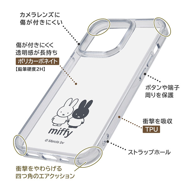 スマホケース スマホカバー スマートフォンケース スマートフォンカバー