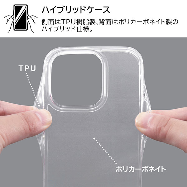 スマホケース スマホカバー スマートフォンケース スマートフォンカバー